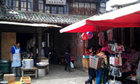 Weishan market